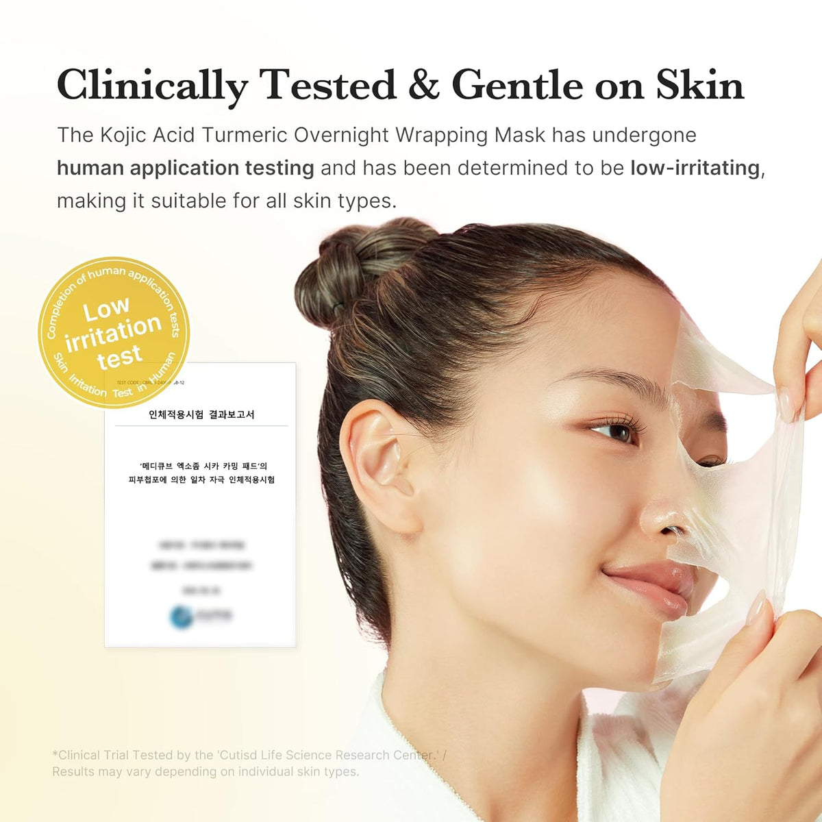 Medicube Kojic Acid Turmeric Overnight Mask - Brightening Peel Off Mask - Clinically Tested for Dull Skin